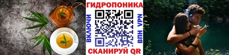 Canna-Cookies конопля  Разумное 