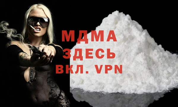 соль курить ск Алзамай