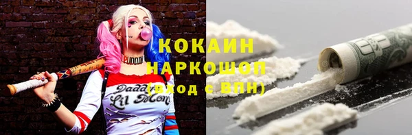 2c-b Алексеевка