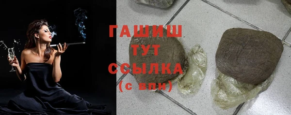 2c-b Алексеевка