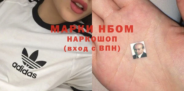 соль курить ск Алзамай