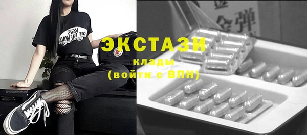 круглые Алексин