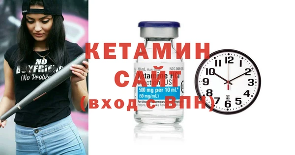 круглые Алексин