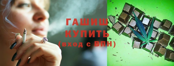 соль курить ск Алзамай