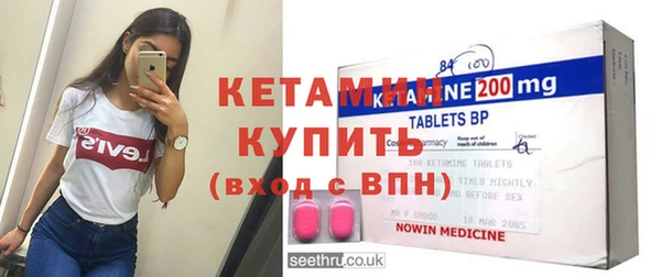 круглые Алексин