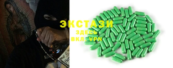 соль курить ск Алзамай