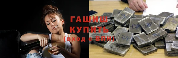 2c-b Алексеевка
