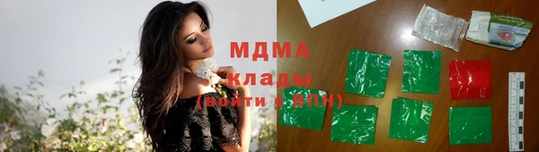 круглые Алексин