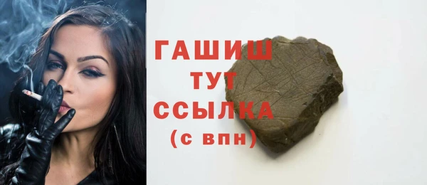 соль курить ск Алзамай