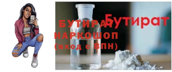2c-b Алексеевка