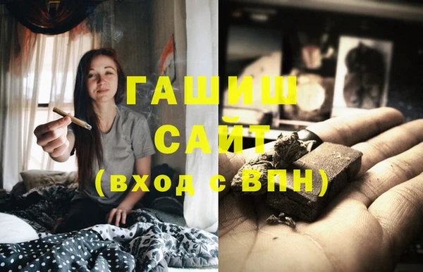 соль курить ск Алзамай
