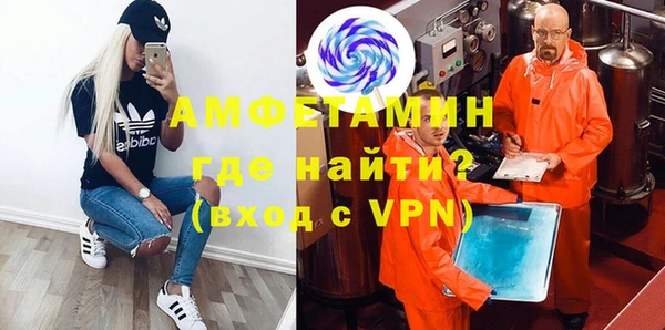 соль курить ск Алзамай