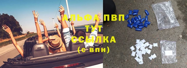 круглые Алексин