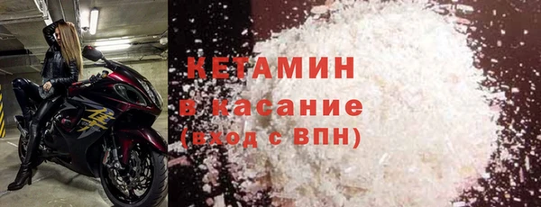 2c-b Алексеевка