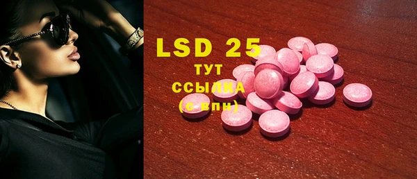 2c-b Алексеевка