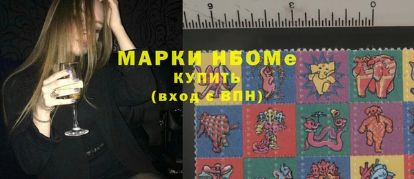 2c-b Алексеевка