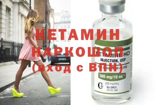 круглые Алексин