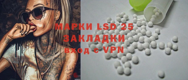 2c-b Алексеевка