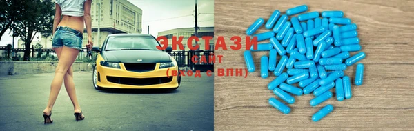 круглые Алексин