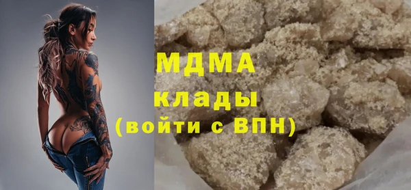 круглые Алексин