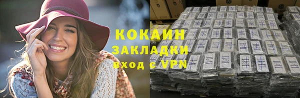 круглые Алексин