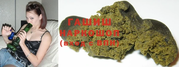 круглые Алексин