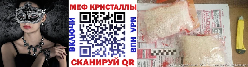 omg   где купить   Разумное  МЯУ-МЯУ мяу мяу 